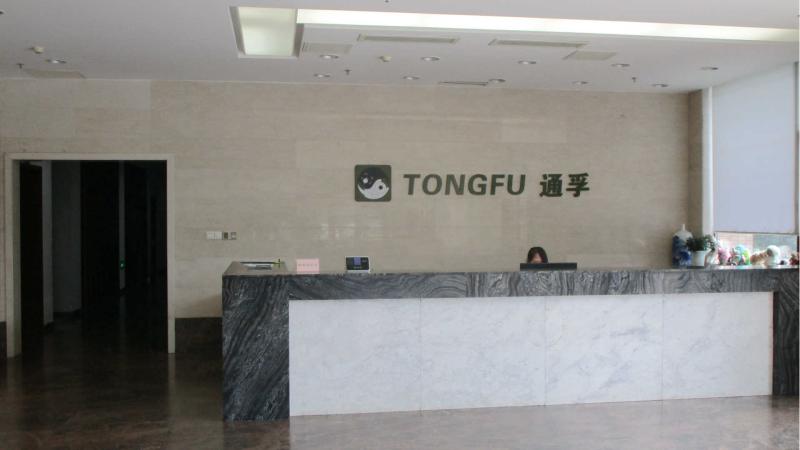 Verified China supplier - Tongfu Manufacturing Co., Ltd.