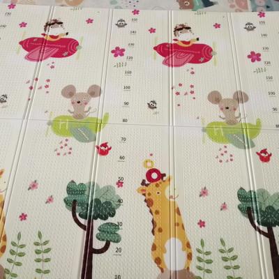 China Play 1.5 Cm Thick Waterproof Foldable XPE Foam Kids Play Foam Non Toxic Mat for sale