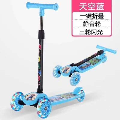 China Adjustable Kids Scooter 2-12 Years Height Outdoor Bike On Ride Scooter Toys For Children for sale