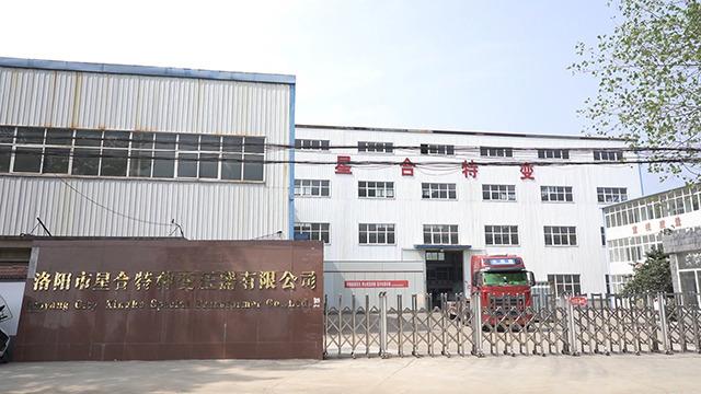 Verified China supplier - Luoyang Xinghe Special Transformer Co., Ltd.