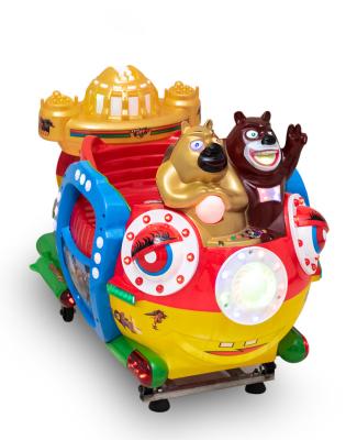 China Mall Shop Center Running Bear Corsair Kiddie Ride Submersible Game Machine For Children for sale