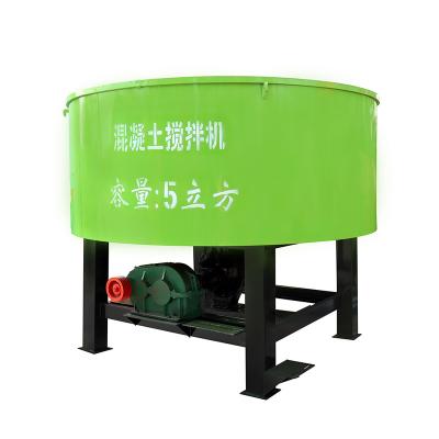 China Power Electric Multifunctional Vertical Energy Saving Constrction Diesel Engine Mouth Flat Construction Mixer Pan Mixer for sale