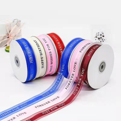 China High tenacity customized logo printed ribbon organza best wishes for you ribbon polyester organza ribbon for sale