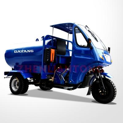 China Cargo Transportation Made Easy with Diesel Essence Tricycle Cabine Motorized Tricycles for sale