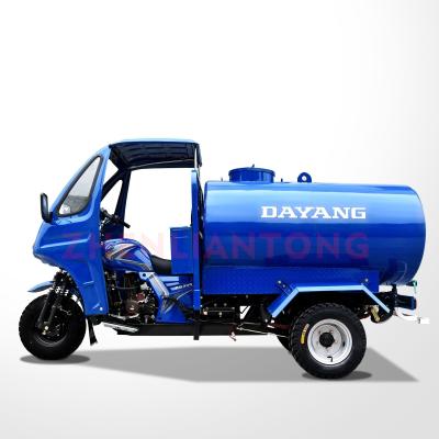 China 200cc/250cc/300cc Water Cooled Engine Blue Color 1600L Cargo Water Tank Tricycles for sale