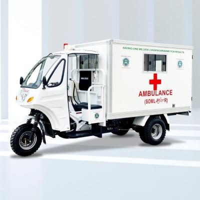 Chine DAYANG 2021 moteur refroidi à l'eau 175CC ambulance à trois roues tricycle pour passagers à vendre