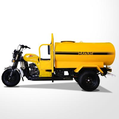 China 1600L Sprinkler Tricycle with Motorized Driving Type and 250CC Displacement Suitable for sale