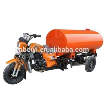 China 150cc/175cc/200cc/250cc/300cc Tanque de agua Tres ruedas Motocicleta Carga Triciclo para adultos en venta