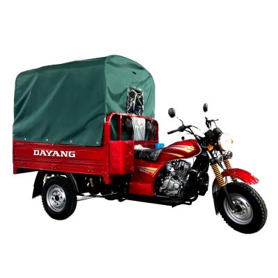 China Cargo 250cc Powerful Durable Tricycle Petrol Tricycle with Cabin for sale