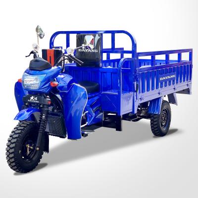 China Cargo Tricycle 175CC/200CC/250CC Three Wheel Motorcycle With Electric Kick Start for sale