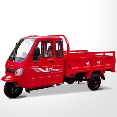 China Motorized Enclosed Cabin Cargo Tricycle with Hydraullic Brake 200CC 250CC 300CC 350CC for sale