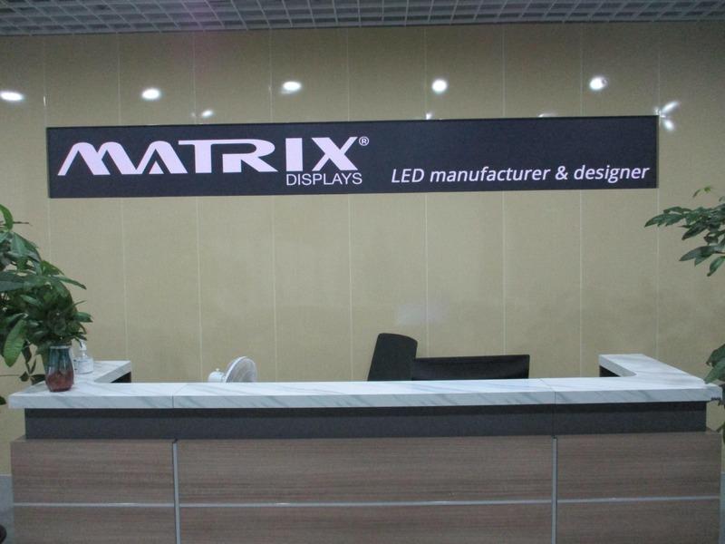 Verified China supplier - Shenzhen Matrix Displays Co., Ltd.