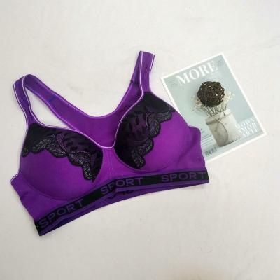 China New come to buy swimsuit bra breathable embroidery lace sports bra back fat bras for sale