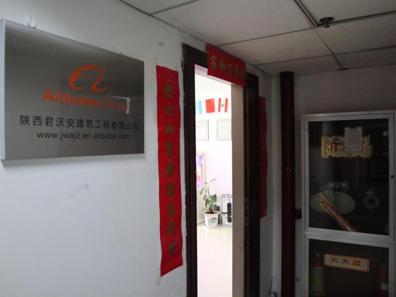 Verified China supplier - Shaanxi Junwo'an Construction Engineering Co., Ltd.