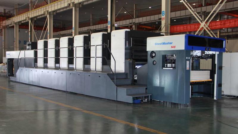 Verified China supplier - Xinxiang Xinji Hongtu Printing Machinery Sales Co., Ltd.