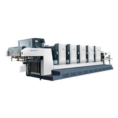 China Best quality large sheet inspection two colour offset machine for books magazine printing for sale