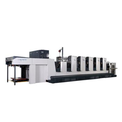 China High Efficiency XJ128 Five Color Printer Offset Machine Folio Printing Press Sheet fed offset press for sale