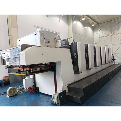 China China Manufacturer XJ103 High Speed Offset Printing Machine Large Format Offset Press for color Packaging printing for sale