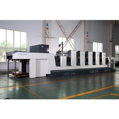 China Multifunctional XJ128 Large Format Color Packaging Printing Machine Large Format Offset Press for sale