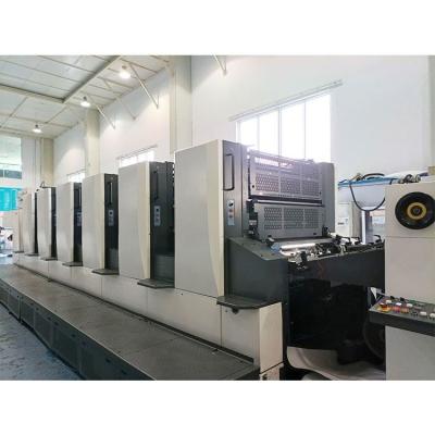 China Top Quality XJ103 Digital Printer Printing Machine Sheet Fed Offset Press for sale