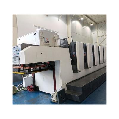 China Cheap Price XJ103 Large Format Printing Machine 4 Color Sheet Fed Offset Press for sale