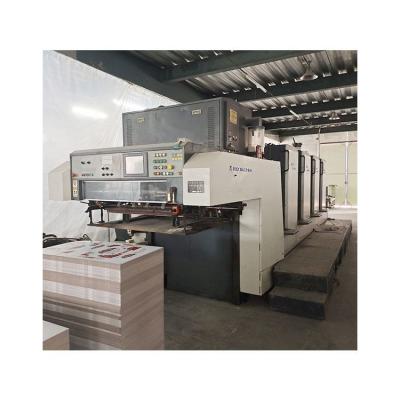 China Wholesale Multifunctional XJ103 5 Color Printing Machine Sheet Fed Offset Press for sale