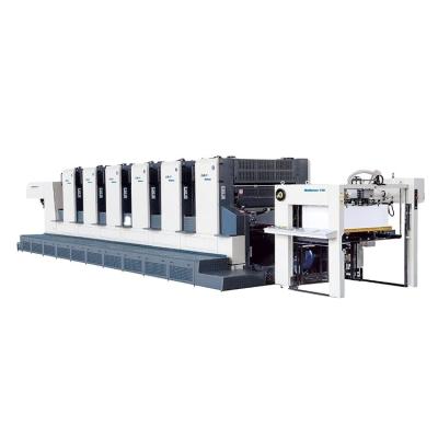 China Competitive Price Good Quality XJ103 Large Format Color Packaging Offset Machine 4 Colour Folio Printing Press for sale