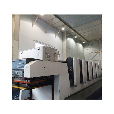 China offset printers XJ103 Digital Printing Machine Offset press for Medical label Packaging for sale