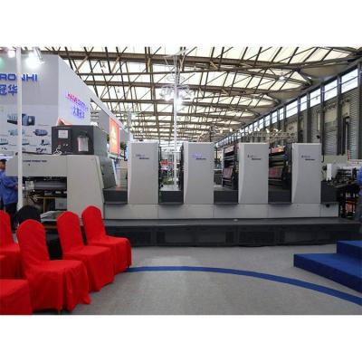 China Best Selling High Efficiency XJ103 Large Format printing Machine Folio Sheet fed offset Press for color packaging printing for sale