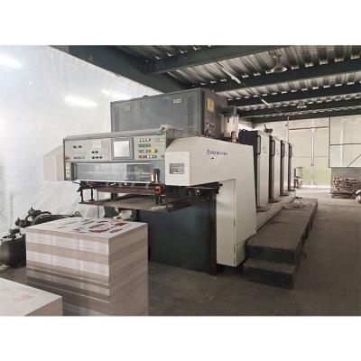 China Fully Stocked High Efficiency XJ103 4 Colors Offset Printing Machine For Print for sale