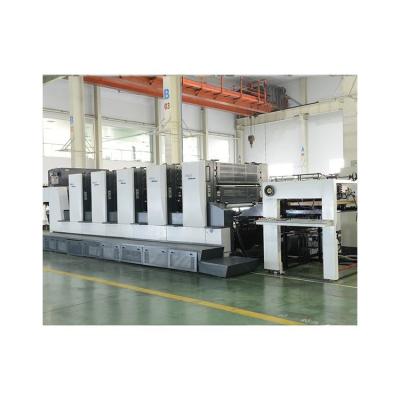 China Easy To Operate XJ118 Four Color Printing Machine Large Format Offset Press for sale