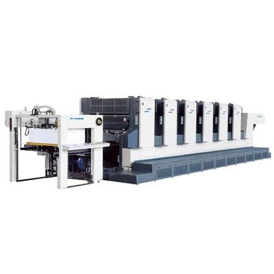 China Factory Directly Supply XJ118 High Speed Machine Offset Printers For Sale Folio Printing Press for sale