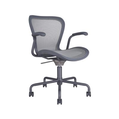 China Office Adjustable Universal Executive Chair Mechanism 360 Degree Tilt (Height) Ergonomic Chair for sale