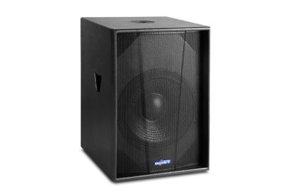 China 15 inch professional subwoofer  S15 for sale