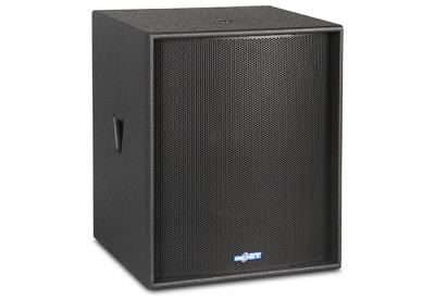 China 18 inch professional subwoofer  S18B for sale