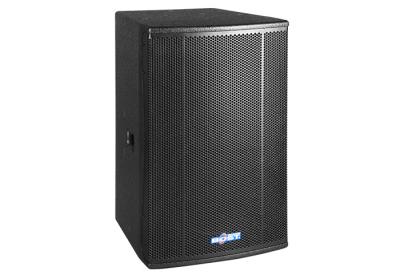 China 12 inch passive high quality ktv professional speaker PK-12 for sale