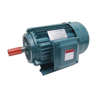 China Waterproof Electric Machinery Motor 1.5kw for sale