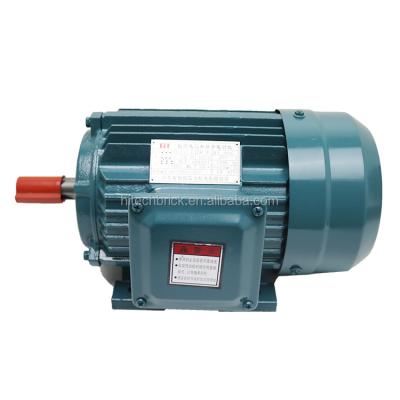 China Waterproof 4KW DC Three Phase Asynchronous Copper Core Motor Supplier for sale