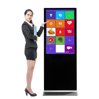 China Indoor Floor Standing Advertising Digital Signage Screens Display LCD Player for sale