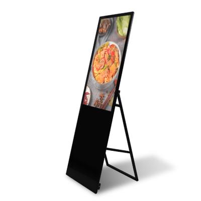 China lcd display hd floor standing advertising kiosk media player android digital signage can customize for sale