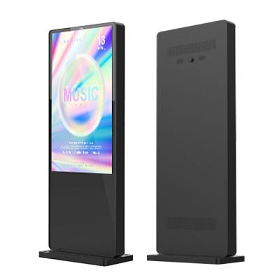 China Floor stand network wifi lcd advertising display kiosk waterproof outdoor screen standalone digital signage can customize for sale