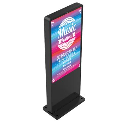 China 42 Inch 1500 Nits LCD Display Outdoor Digital Signage Digital Signage Kiosk Display Waterproof Can Customize for sale