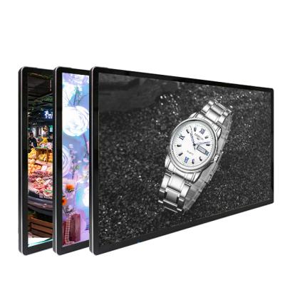 China SDK LCD Advertising Display Screen Store Front Ultra Thin Side Digital Signage for sale