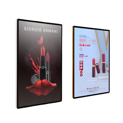 China Metal Case + Tempered Glass Panel HD 4K Wall Mounted Double Elevator LCD Digital Signage Advertising Display for sale