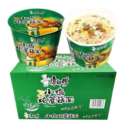 China Low-CARB master kong instant noodle, quick to prepare food (jin shuang series) / 12 barrels per box for sale