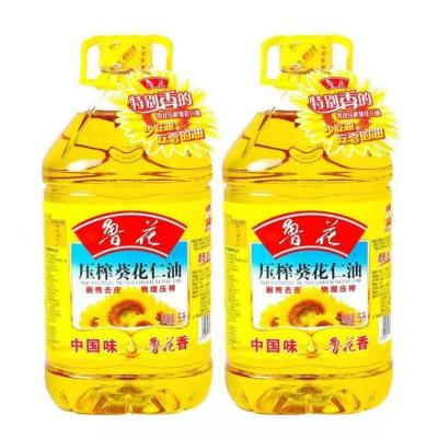 China Cooking Chinese Frying Oil for sale