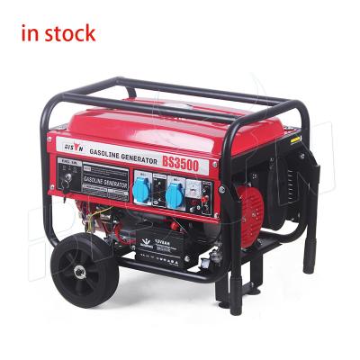 China MATCHUP China 3 kw benzin generator power gasoline generator 3kw 3000w 20000set/Month for sale