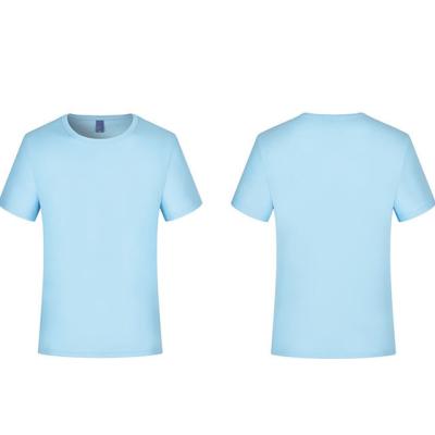 China Anti-wrinkle Polyester Fiber Mens And Womens T-shirts Clean Soft Summer Wear for sale