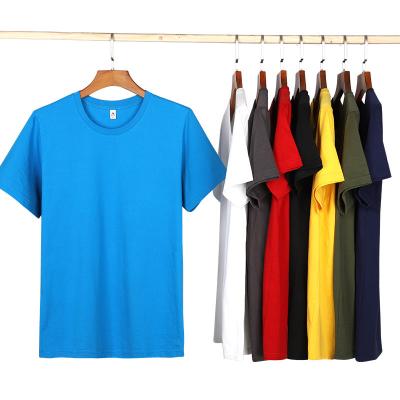 China Anti-shrinkage the new 2022 men's quick-drying short-sleeved cotton T-shirt for sale