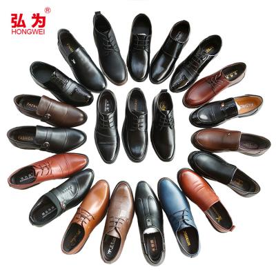 China New Product Hot Selling Usb Used Leather Dress Shoes Mens Oxford Leather Shoes For Men for sale